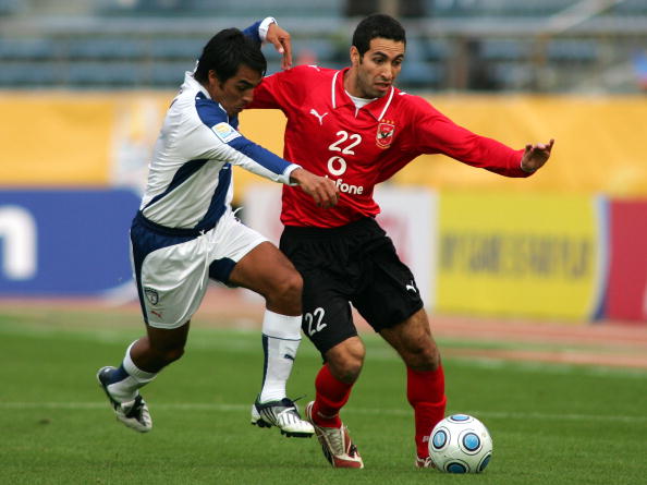 getty_aboutrikamohamed20081213