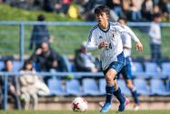 MSV Duisburg v U20 Japan – Friendly Match