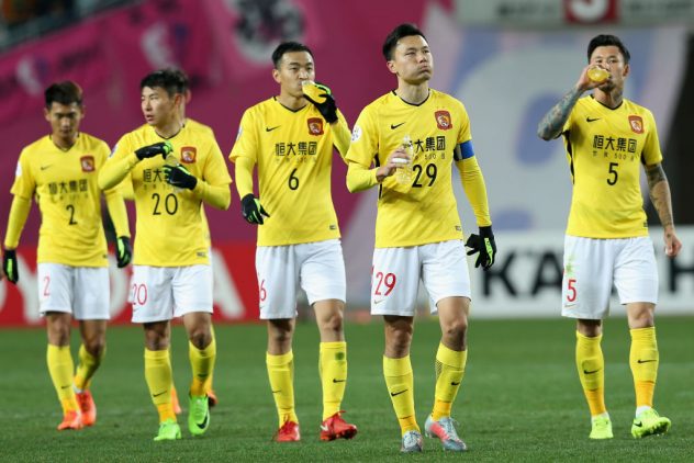 Cerezo Osaka v Guangzhou Evergrande – AFC Champions League Group G