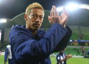 AFC Champions League: Group Stage – Melbourne Victory v Sanfrecce Hiroshima