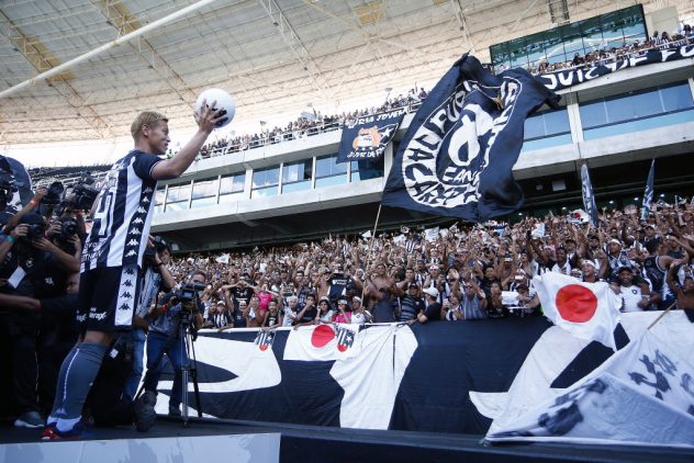 Keisuke Honda Of Botafogo Is Officially Presented To Fans