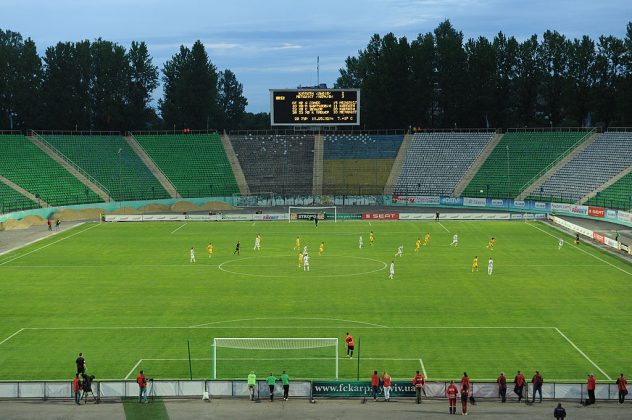 FC Karpaty Lviv v FC Metalist Kharkiv – Ukrainian Premier League