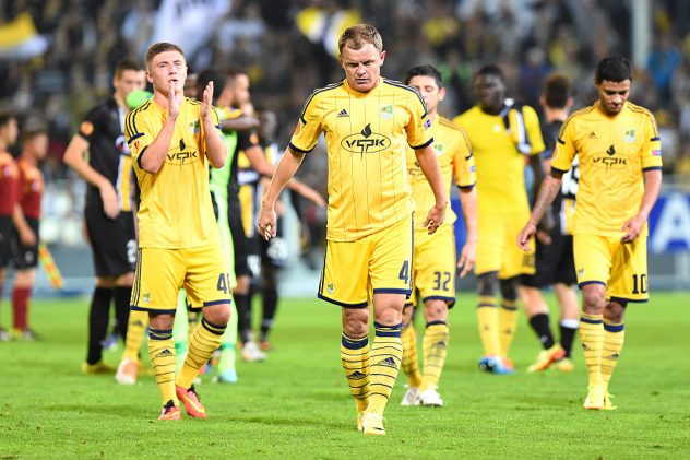 KSC Lokern OV v FC Metalist Kharkiv – UEFA Europa League