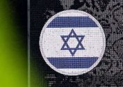 aop_israelkuvitus20260303